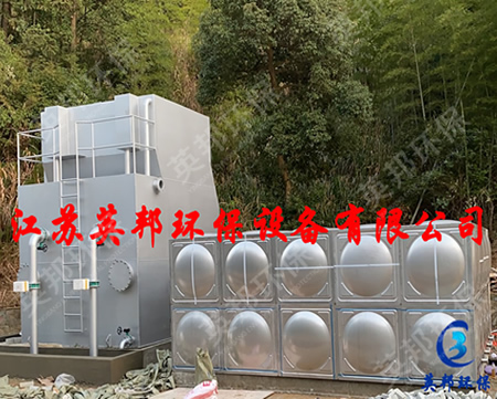 不銹鋼一體化凈水器