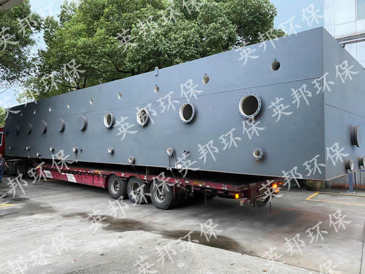 一體化凈水器裝車發(fā)貨