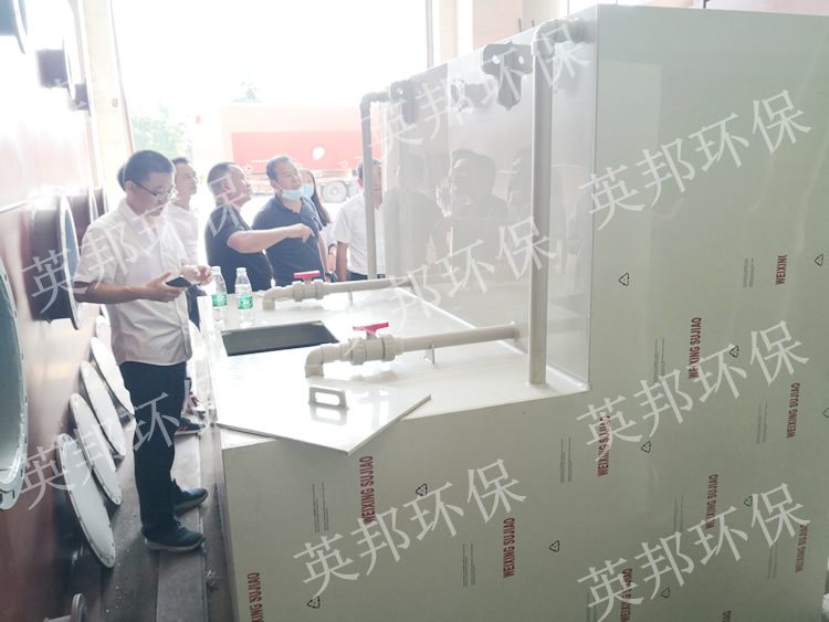 設(shè)備委托方現(xiàn)場(chǎng)考察設(shè)備生產(chǎn)進(jìn)展