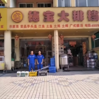 廣西貴港市德寶大排檔地面防滑處理