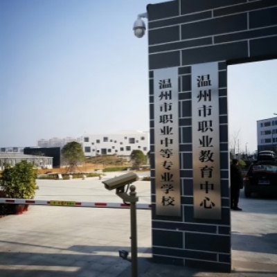 溫州市職業(yè)中等專業(yè)學(xué)校1萬平方地面防滑施工