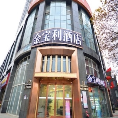 酒店地面防滑處理：武漢金寶利商業(yè)酒店