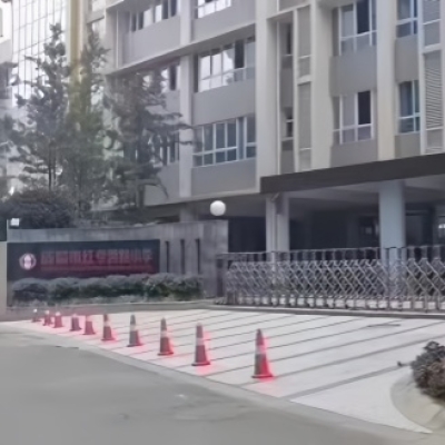 成都市紅磚西路小學(xué)地面防滑