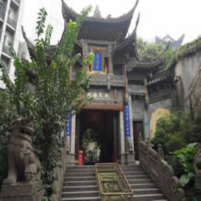 寺廟仿古瓷磚地面防滑施工：重慶市羅漢寺