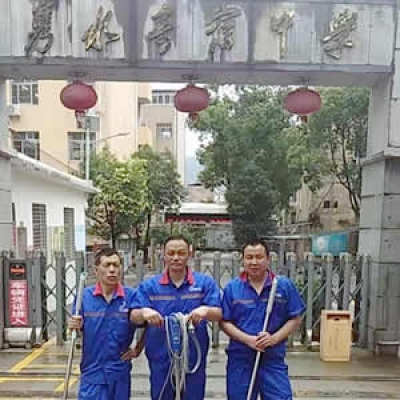 湖北省咸寧市通城縣雋水鎮(zhèn)雋水寄宿中學(xué)防滑處理