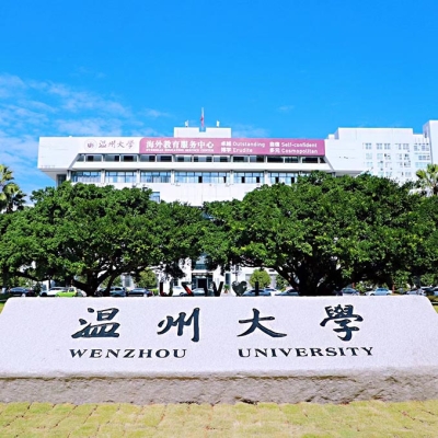 溫州大學(xué)C2區(qū)餐廳地面防滑施工