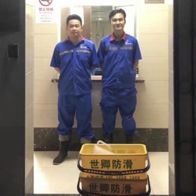 上海市青浦區(qū)全部公共廁所地面防滑工程