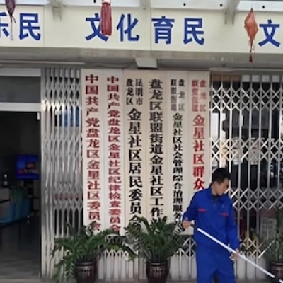 昆明市盤龍區(qū)聯(lián)盟街道金星社區(qū)食堂防滑