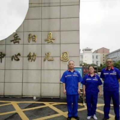 幼兒園地面防滑工：湖南省岳陽(yáng)市中心幼兒園