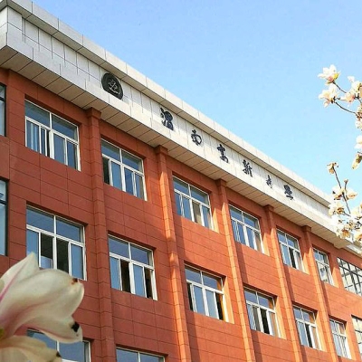 西安渭南市高新中學(xué)地面防滑項目
