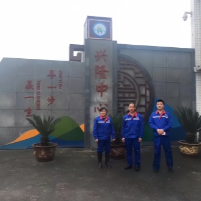 重慶市南川區(qū)興隆鎮(zhèn)中心小學(xué)校地面防滑施工