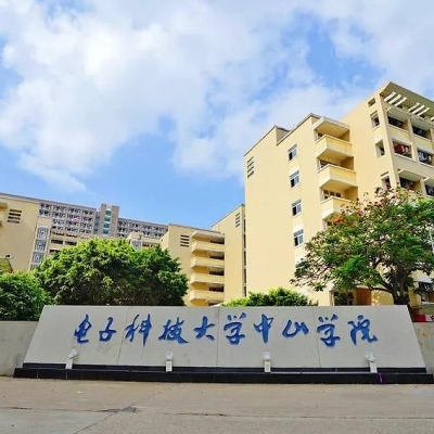 中山電子科技大學(xué)體育館籃球場地面防滑項目