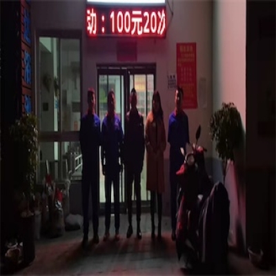 世卿防滑為汝州市福達(dá)洗浴處理地面防滑施工