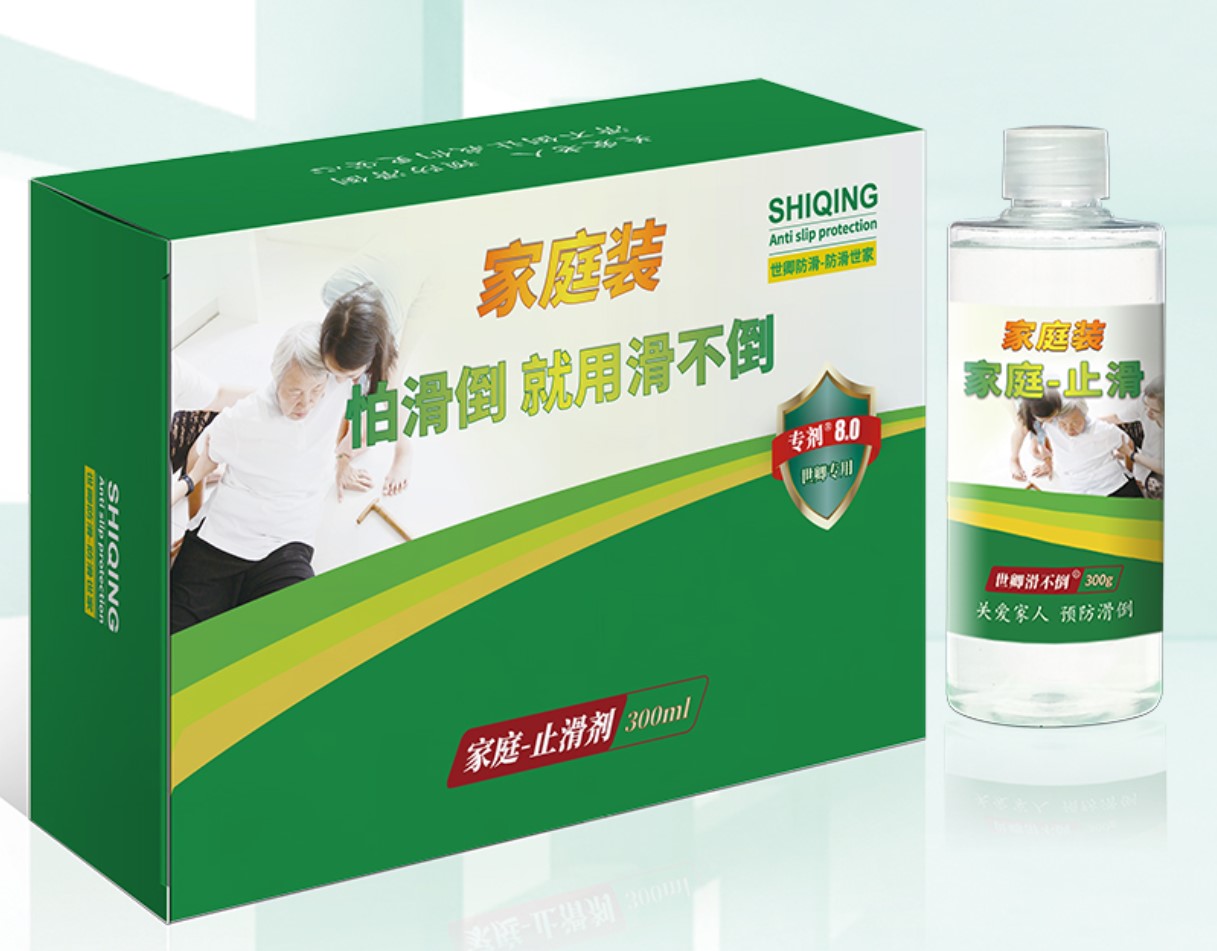 《陶瓷磚》防滑新視角:從標(biāo)準(zhǔn)要求到防滑劑的關(guān)鍵作用 《陶瓷磚》防滑新視角:從標(biāo)準(zhǔn)要求到防滑劑的關(guān)鍵作用