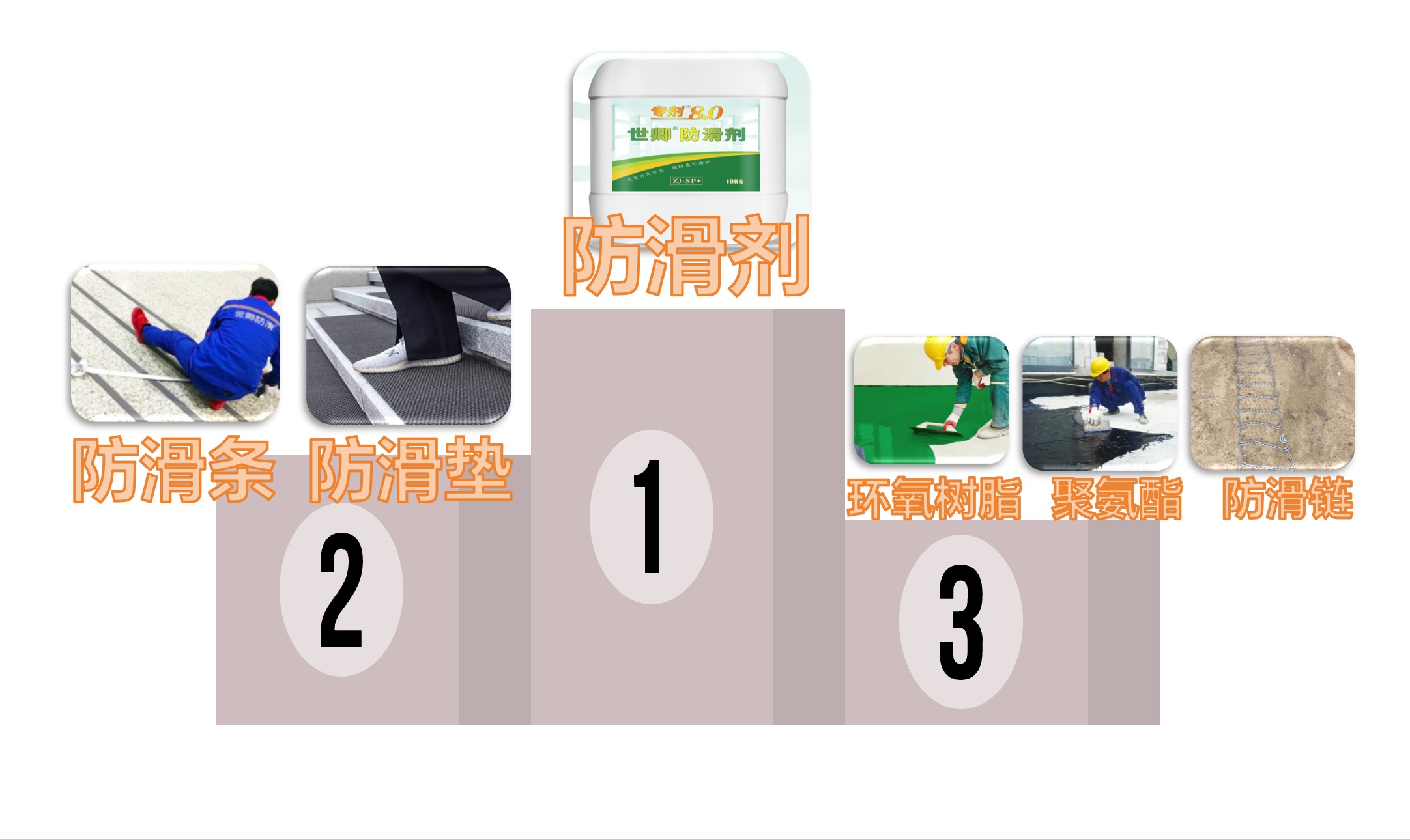 《民法典》來了!第一千一百九十八條明確規(guī)定在公共場所滑倒有人負(fù)責(zé)! 《民法典》來了!第一千一百九十八條明確規(guī)定在公共場所滑倒有人負(fù)責(zé)!