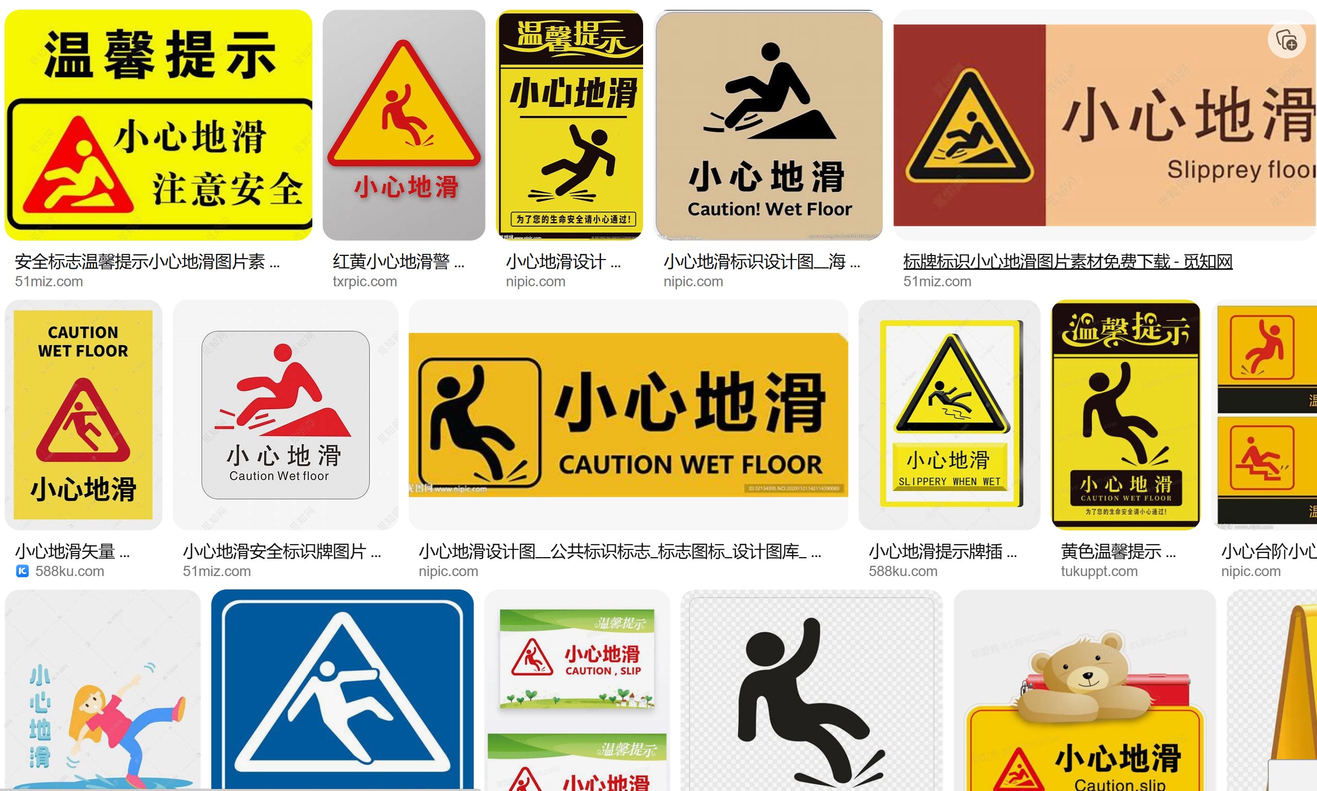 江西適老化改造方案開(kāi)始實(shí)施,地面防滑行業(yè)的“春天”即將來(lái)臨! 江西適老化改造方案開(kāi)始實(shí)施,地面防滑行業(yè)的“春天”即將來(lái)臨!