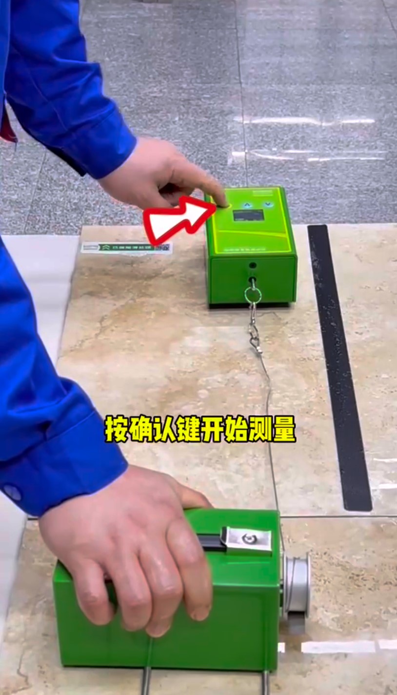 地面防滑測試設(shè)備大揭秘！干防滑，這些問題你都懂嗎？
