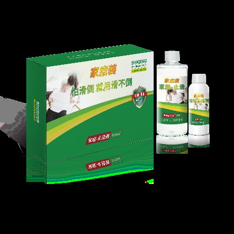 最高補貼5000元!北京出臺新政策支持居家適老化改造,防滑行業(yè)迎來“安全熱潮” 最高補貼5000元!北京出臺新政策支持居家適老化改造,防滑行業(yè)迎來“安全熱潮”