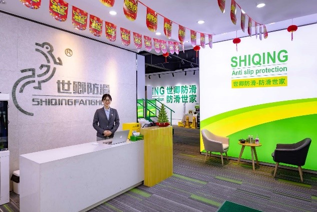 最高補貼5000元!北京出臺新政策支持居家適老化改造,防滑行業(yè)迎來“安全熱潮” 最高補貼5000元!北京出臺新政策支持居家適老化改造,防滑行業(yè)迎來“安全熱潮”