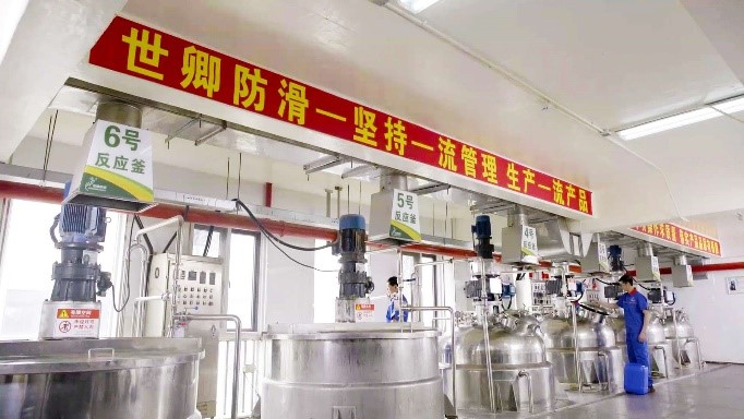 最高補貼5000元!北京出臺新政策支持居家適老化改造,防滑行業(yè)迎來“安全熱潮” 最高補貼5000元!北京出臺新政策支持居家適老化改造,防滑行業(yè)迎來“安全熱潮”