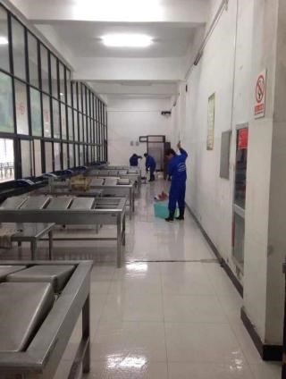 009 防滑事業(yè)再次慘遭欺騙
