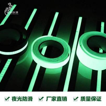 015 世卿進(jìn)軍防滑膠帶領(lǐng)域,認(rèn)真鉆研竟成了“明星”產(chǎn)品