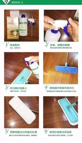 018 防滑創(chuàng)業(yè)過程中我領悟的“失敗哲學”