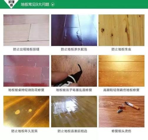 018 防滑創(chuàng)業(yè)過程中我領悟的“失敗哲學”