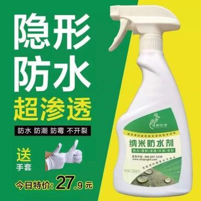 018 防滑創(chuàng)業(yè)過程中我領悟的“失敗哲學”