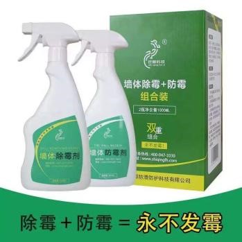 018 防滑創(chuàng)業(yè)過程中我領悟的“失敗哲學”