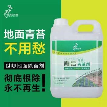 018 防滑創(chuàng)業(yè)過程中我領悟的“失敗哲學”