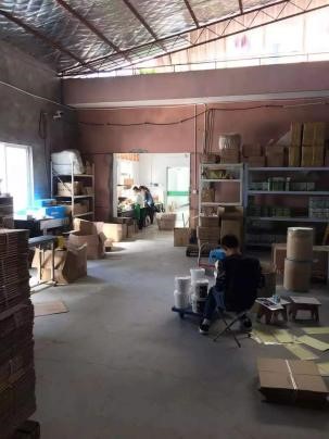 024 世卿防滑公司完成華麗蛻變,開啟商業(yè)辦公新時代