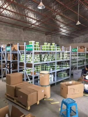 024 世卿防滑公司完成華麗蛻變,開啟商業(yè)辦公新時代
