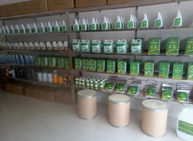 024 世卿防滑公司完成華麗蛻變,開啟商業(yè)辦公新時代
