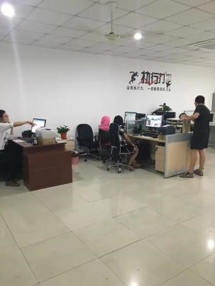 024 世卿防滑公司完成華麗蛻變,開啟商業(yè)辦公新時代