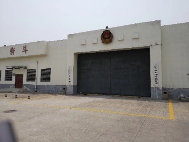 026 鄭州分公司朱樹林與防滑行業(yè)的“緣分”