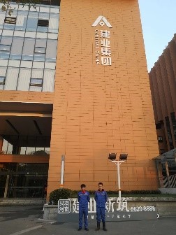 026 鄭州分公司朱樹林與防滑行業(yè)的“緣分”