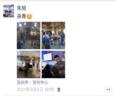 026 鄭州分公司朱樹林與防滑行業(yè)的“緣分”