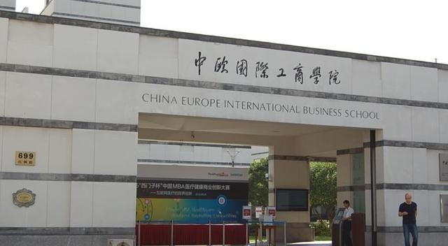 微信圖片_20241106163550