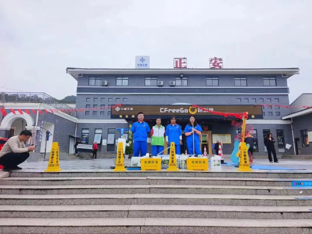 G69銀百高速 (2) G69銀百高速 (2)