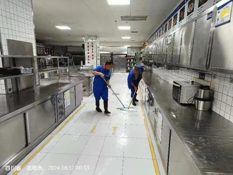 天府?彭州宴 (2)