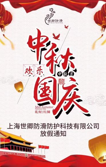 圖片1 圖片1