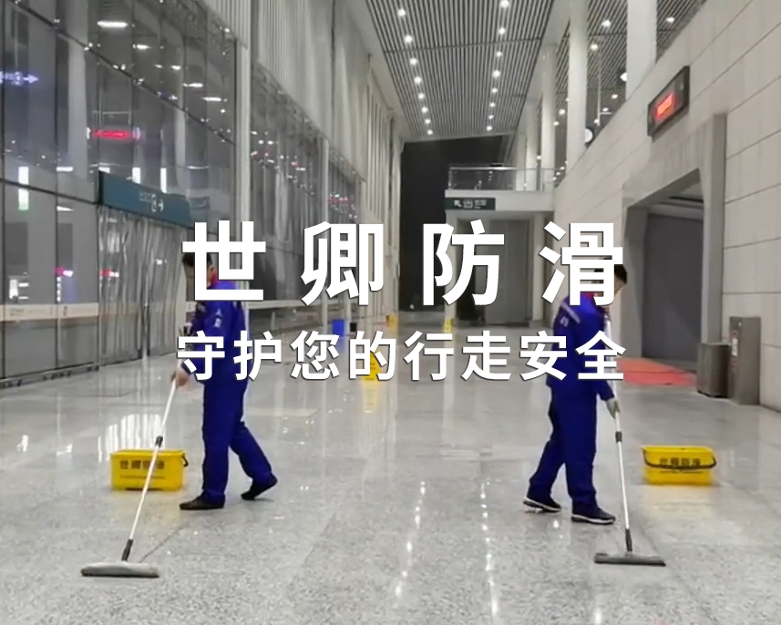 微信截圖_20241223092236